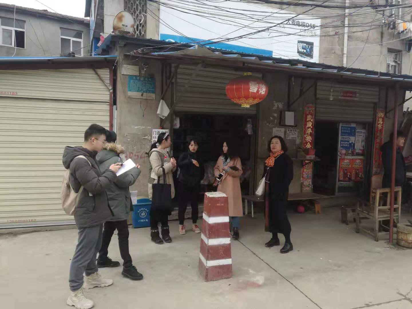 深入社区调研2